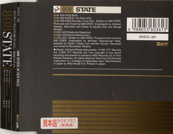 808 State - In Yer Face