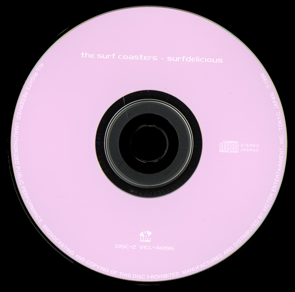 The Surf Coasters - Surfdelicious - Japanese CD - CD
