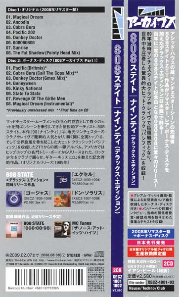 808 State - 90 Deluxe Edition