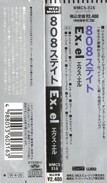 808 State - ex:el