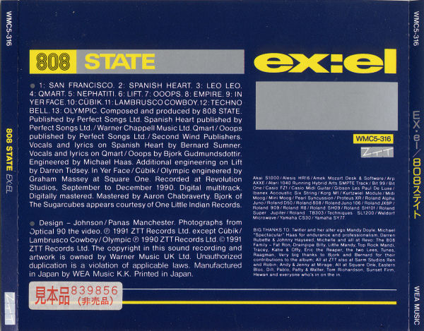 808 State - ex:el