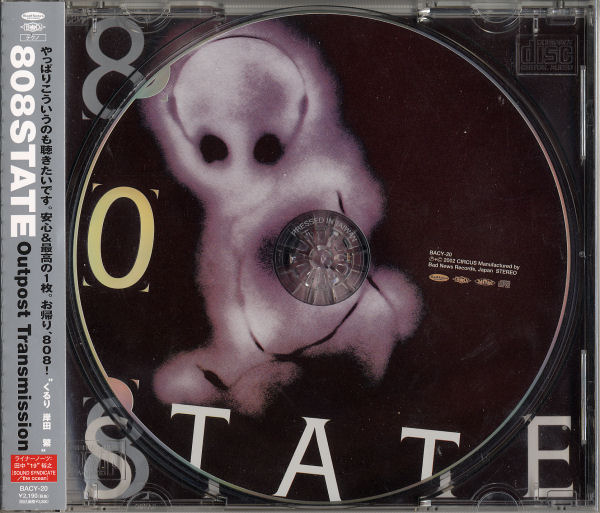 808 State - Outpost Transmission