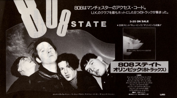 808 State - C&uuml;bik / Olympic / Pacific