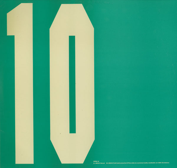 808 State vs UB40 - One In Ten - UK 12" Promo Single - SAM1092 - Inner