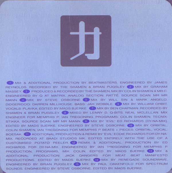 The Shamen - En-Tact - TPLP22CDUS - UK CD - Credits