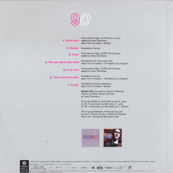 808 State - 808:9Optical - JP - Laser Disc - Back