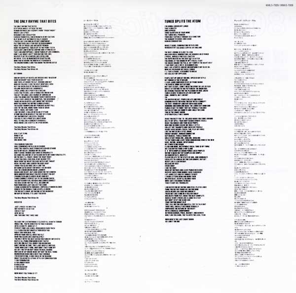 808 State - 808:9Optical - JP - Laser Disc - Inner