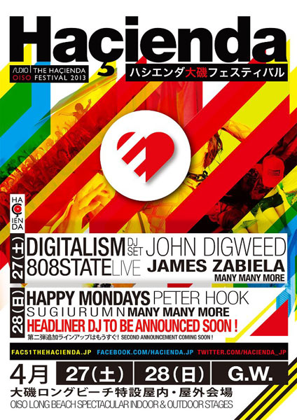 27 April 2013 Hacienda Oiso Japan flyer