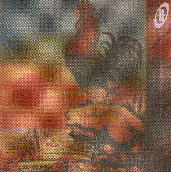 808 State Album Review: Don Solaris